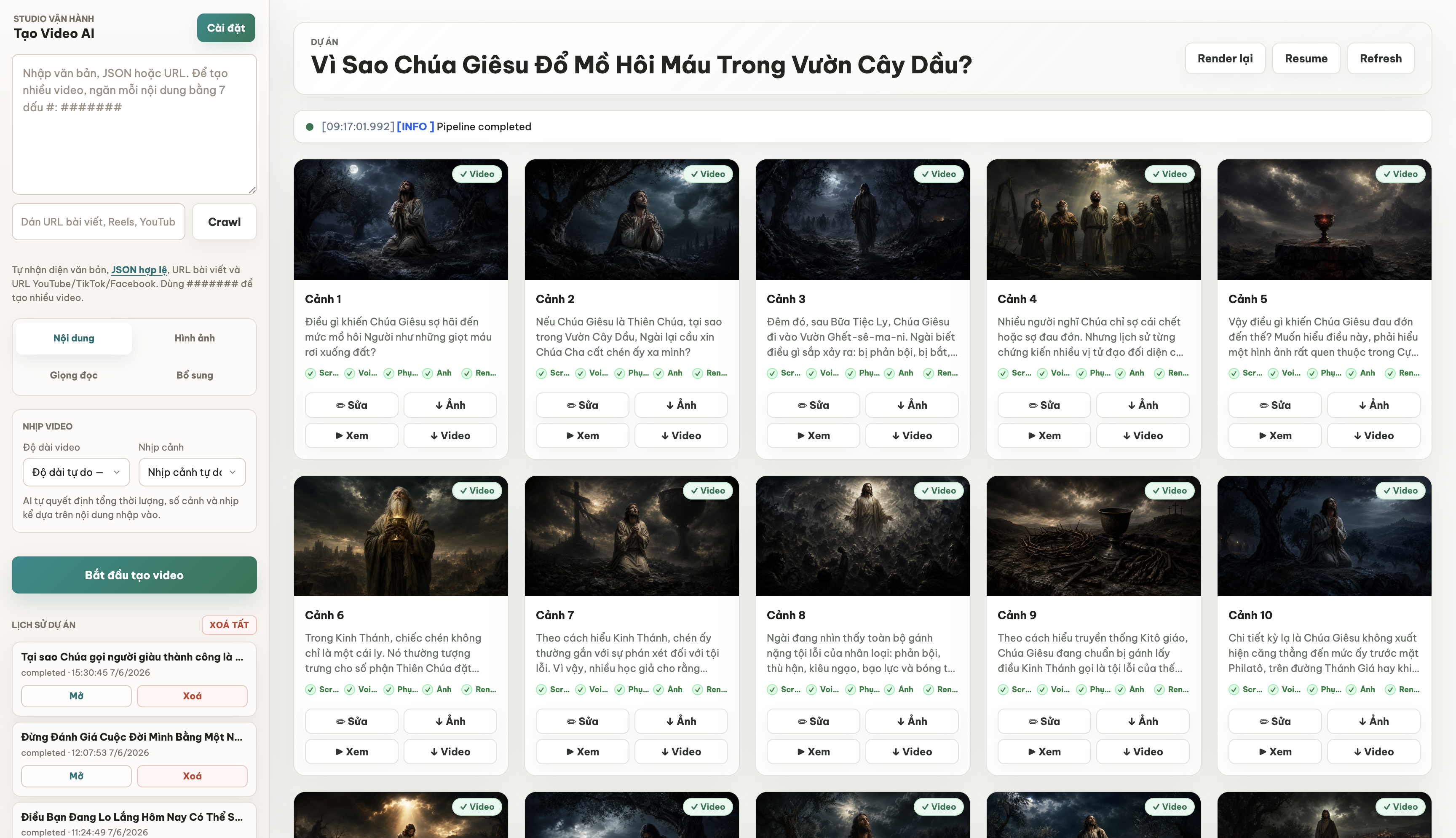 Ảnh chụp màn hình Vibe Tool Video